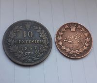 سکه دینار و سنتسیم
