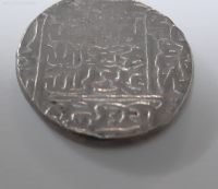 سکه شاه اسماعیل یکم