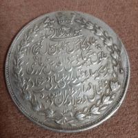 قیمت مدال پنجاهمین سال سلطنت ناصرالدین شاه نقره 