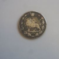 اصالت سکه 50 دیناری 1319