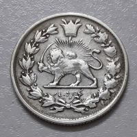 سکه 1000 دینار 1327 محمدعلی شاه