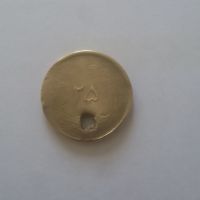 اصالت سکه 25 دیناری 1327