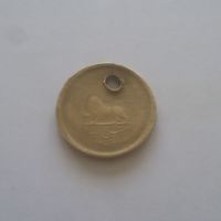 اصالت سکه 25 دیناری 1327