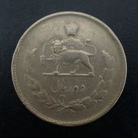 کارشناسی سکه ۱۰ ریالی حروفی محمدرضا بدون تاریخ