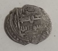 کارشناسی سکه نقره چکشی