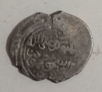 کارشناسی سکه نقره چکشی