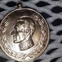 مدال یادبود دوهزار و پانصد سال