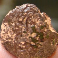 دوره سکه ایلخانی