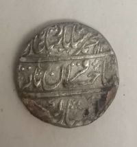کارشناسی سکه چکشی نقره