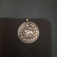 سکه دو هزار دیناری ۱۲۹۸ ناصرالدین شاه