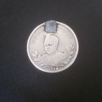 اصالت سکه هزار دینار تصویری احمد شاه