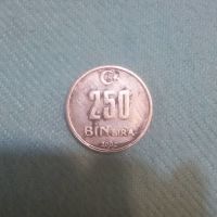 اصالت سکه 250 بین لیر ترکیه