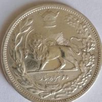 کارشناسی سکه 2000 دینار رضا شاه