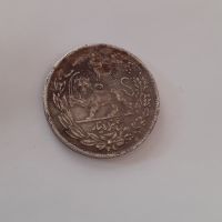 سکه ۵۰۰۰ دیناری احمدشاه قاجار