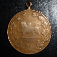 اصالت و حدود قیمت مدال یادبود ستارخان