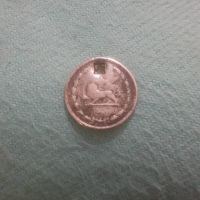 اصالت سکه 10 دیناری رضا شاه