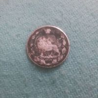 اصالت سکه 50 دیناری مظفرالدين شاه
