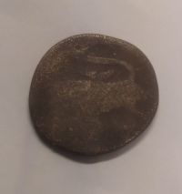 سکه چکشی مسی