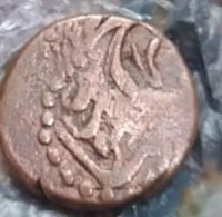 بررسی قدمت و اصالت سکه چکشی مسی