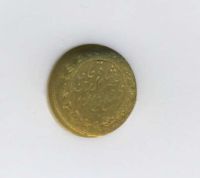 سکه طلا دو هزار دینار خطی ناصرالدین شاه