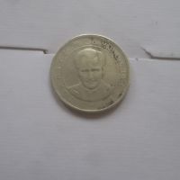 اصالت سکه 250 بین لیر ترکیه