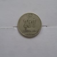 اصالت سکه 250 بین لیر ترکیه