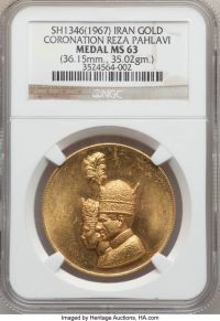درجه کیفیت مدال موسسه PCGS