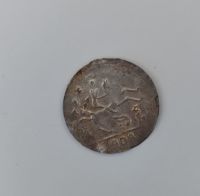 اصالت سکه 1908