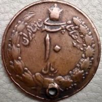 قیمت 10 ریالی نمونه یا تقلبی