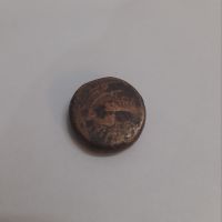 قدمت ، نام سلسله و پادشاه سکه