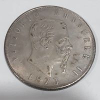 اصالت سکه 5 لیر ایتالیا 1873