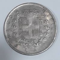 اصالت سکه 5 لیر ایتالیا 1873