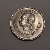 اصالت سکه پهلوی