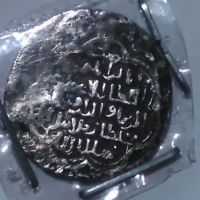 اطلاع از اصالت و مشخصات سکه