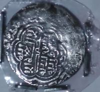 اطلاع از اصالت و مشخصات سکه