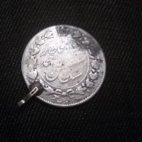 اصالت سکه دو قران احمد شاه