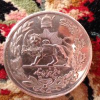 اصالت سکه 5000 دینار 1306 رضا شاه