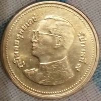 نام این سکه چیست و قیمت آن چقدراست؟