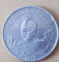 اصالت سکه 500 دیناری احمد شاه