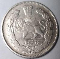 سکه 2هزار دینار احمد شاه