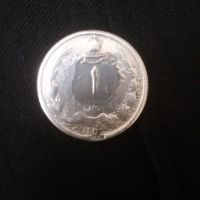 اصالت سکه