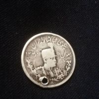 اصالت سکه رضا شاه