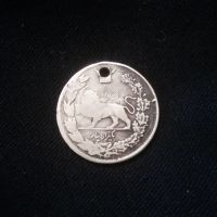 اصالت سکه رضا شاه