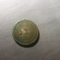 کیفیت و قیمت سکه 10 دینار 1317