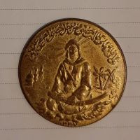 یادبود طلایی امام علی