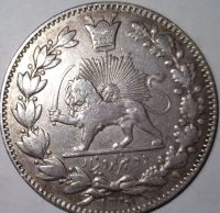 سکه ۲۰۰۰دینار نقره