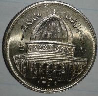 سکه ۱ریالی جمهوری اسلامی