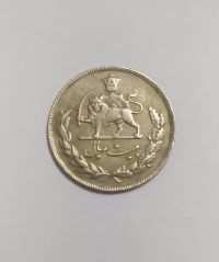 قیمت و اصالت سکه 10 ریال