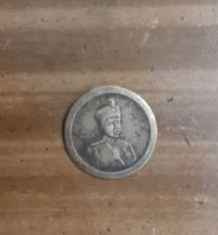 مدال مربوطه به کدام دوره هست؟
