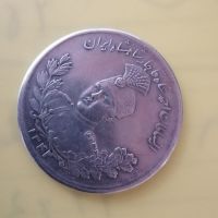 سکه 5000 دینار دو رو تصویر احمد شاه